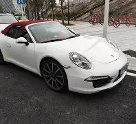 何炅金鹰奖,现场感慨,岁自己表白,拼搏体育,(PINBO,SPORT),Pinbo拼搏体育官网,Pinbo拼搏体育在线,Pinbo拼搏体育平台