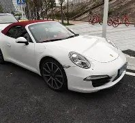 网曝贪腐额,万亿,前福利彩票,拼搏体育,(PINBO,SPORT),Pinbo拼搏体育官网,Pinbo拼搏体育在线,Pinbo拼搏体育平台