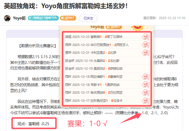 FC,独家揭秘,曼城携手,拼搏体育,(PINBO,SPORT),Pinbo拼搏体育官网,Pinbo拼搏体育在线,Pinbo拼搏体育平台