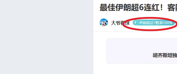 拼搏体育平,资讯,Pinbo拼搏体育平台,拼搏体育,(PINBO,SPORT),Pinbo拼搏体育官网,Pinbo拼搏体育在线,Pinbo拼搏体育平台