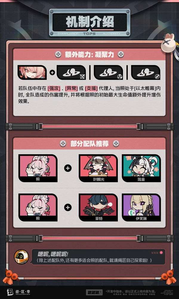 拼搏体育平,资讯,Pinbo拼搏体育平台,拼搏体育,(PINBO,SPORT),Pinbo拼搏体育官网,Pinbo拼搏体育在线,Pinbo拼搏体育平台