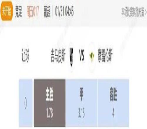 沃克渴望加,盟拜仁,下周东京谈,拼搏体育,(PINBO,SPORT),Pinbo拼搏体育官网,Pinbo拼搏体育在线,Pinbo拼搏体育平台