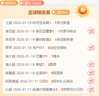 杰伦,布朗斋月期,凯尔特人精,拼搏体育,(PINBO,SPORT),Pinbo拼搏体育官网,Pinbo拼搏体育在线,Pinbo拼搏体育平台