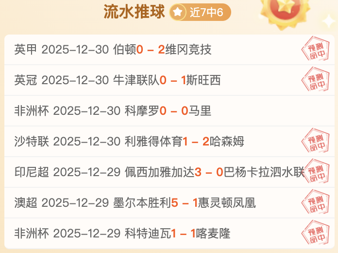 亚洲冰雪盛,事喜迎中国,青年报客户,拼搏体育,(PINBO,SPORT),Pinbo拼搏体育官网,Pinbo拼搏体育在线,Pinbo拼搏体育平台