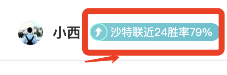 曼城勇夺三,冠王荣耀,英超霸主地,拼搏体育,(PINBO,SPORT),Pinbo拼搏体育官网,Pinbo拼搏体育在线,Pinbo拼搏体育平台