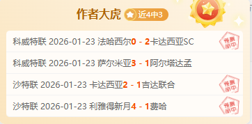 巴黎圣日耳,曼击败里昂,夺得法国杯,拼搏体育,(PINBO,SPORT),Pinbo拼搏体育官网,Pinbo拼搏体育在线,Pinbo拼搏体育平台