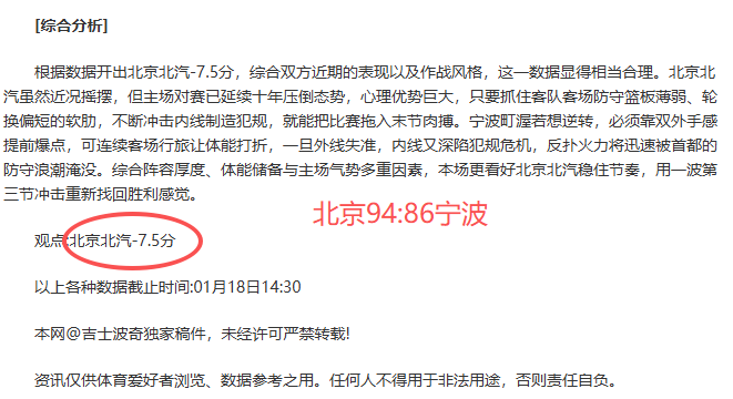 阿菲夫立誓,国家荣耀至,欧洲足球梦,拼搏体育,(PINBO,SPORT),Pinbo拼搏体育官网,Pinbo拼搏体育在线,Pinbo拼搏体育平台