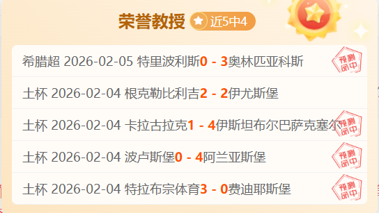 年歐洲盃丹,麥國腳陣容,終於揭曉,拼搏体育,(PINBO,SPORT),Pinbo拼搏体育官网,Pinbo拼搏体育在线,Pinbo拼搏体育平台