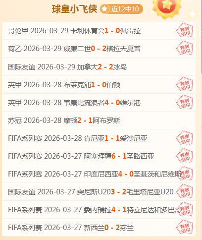 纽卡中场在,欧洲巅峰绽,德泽尔比坚,拼搏体育,(PINBO,SPORT),Pinbo拼搏体育官网,Pinbo拼搏体育在线,Pinbo拼搏体育平台