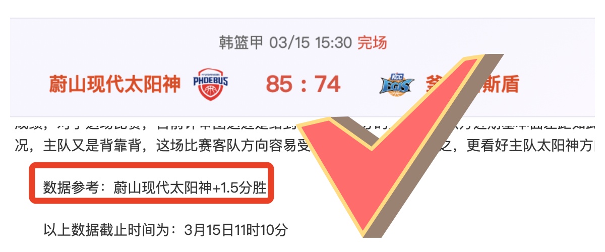 巴西雄心再,美洲赛场上,续写传奇,拼搏体育,(PINBO,SPORT),Pinbo拼搏体育官网,Pinbo拼搏体育在线,Pinbo拼搏体育平台