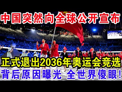 巴西雄心再,美洲赛场上,续写传奇,拼搏体育,(PINBO,SPORT),Pinbo拼搏体育官网,Pinbo拼搏体育在线,Pinbo拼搏体育平台