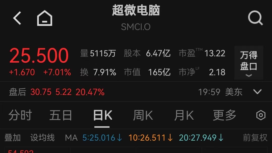 苹果 18 全色系一览：独家卡托图解，三种配色新选择