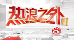 独家,城投巨头半,年内,Pinbo拼搏体育官网,Pinbo拼搏体育App,Pinbo拼搏体育直播,Pinbo拼搏平台,Pinbo拼搏入口
