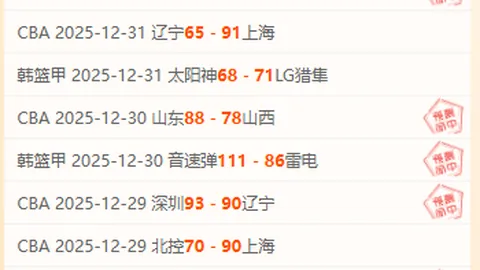 Pinbo拼搏体育平台 资讯 104313 4tx