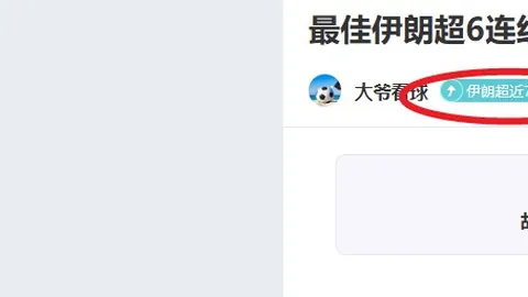 Pinbo拼搏体育平台 资讯 104002 ybw