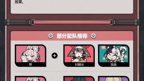 Pinbo拼搏体育平台 资讯 105057 ahf