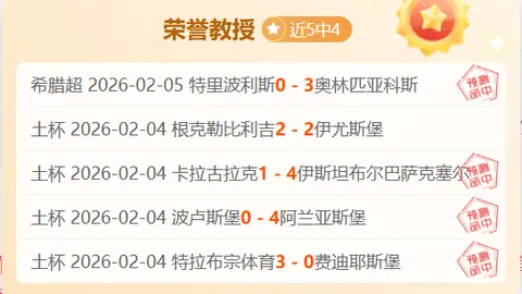 2025年歐洲盃丹麥國腳陣容終於揭曉