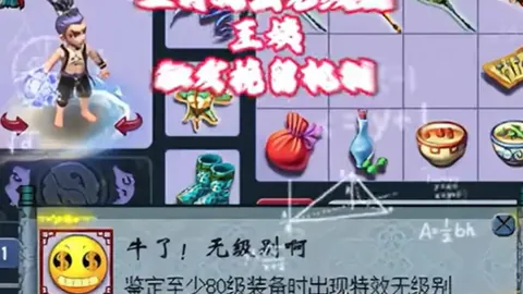 欧洲杯F组葡萄牙与法国第3轮握手言和，本泽马与C罗双双梅开二度