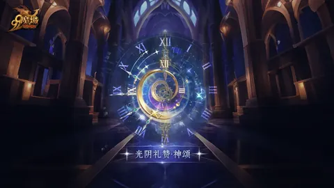 大乐透期号专家分析：火箭客场预测