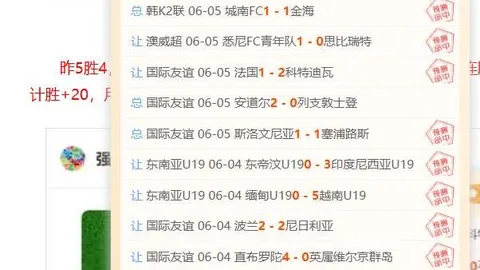 马刺追求空间型内线加强，Pinbo拼搏体育App，，八村成成热门人选，多位内线球星欲联手文班
