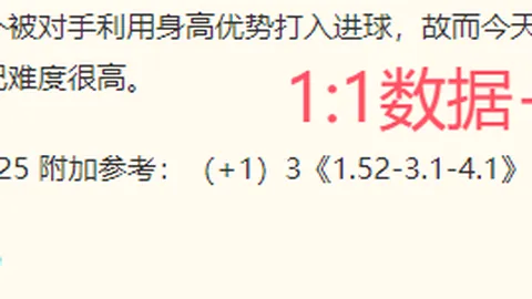 拼搏体育平，Pinbo拼搏体育官网，台 082902